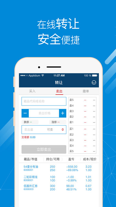 fdcc80b1bbca62b5fcbf5a6a9763dfa8.jpg