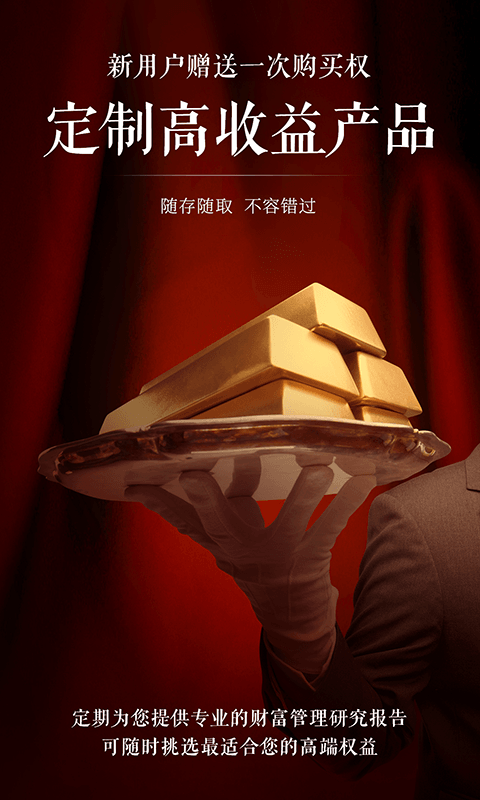 6c0a3950e44f566a3727761175fc58ea.png