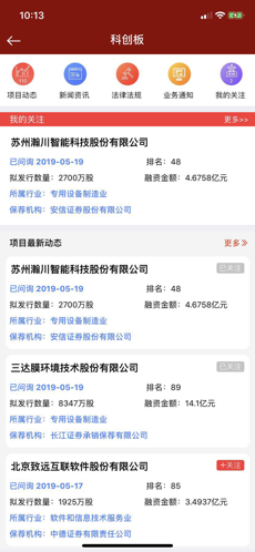 81a23dd9a3a3ac35e245a375e068f743.png