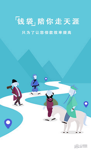 16f5c6633baad7a7_600_0.png