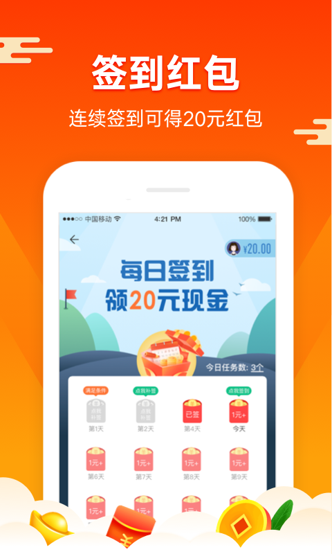 d262a8a2ec21bb7cc6266bab63e05ab8.png