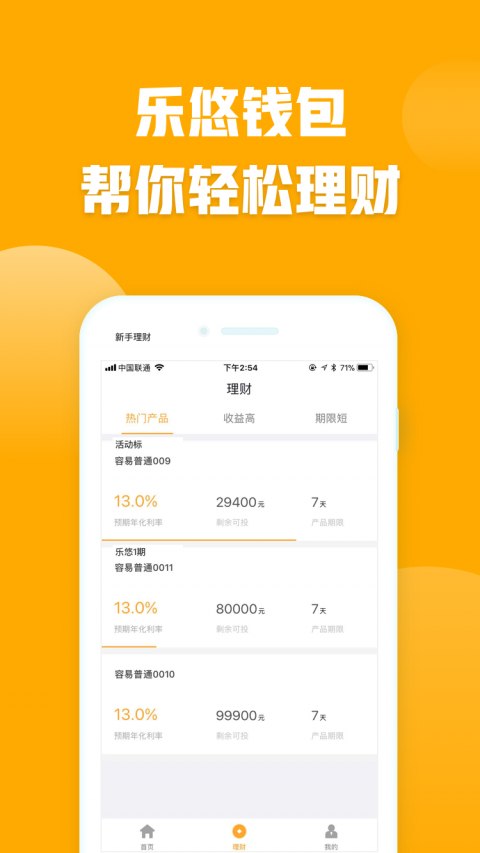 24eb72053c81c69fa24cb04151ef1e29.png