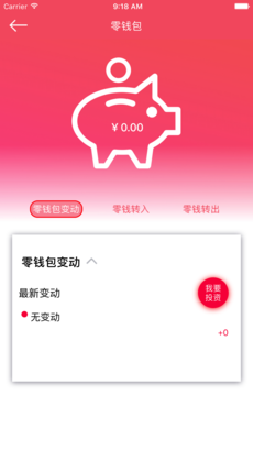 6937adb15d28d2eb7bce77c92585b255.png