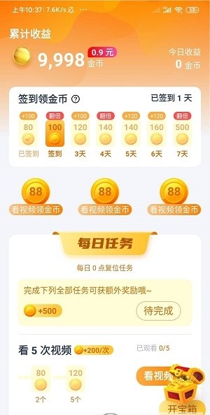 bf1609285de757ee74b4cc7141db9362.jpeg