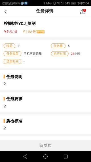 ccccc9aa4663a2ae86be55221c31b666.png