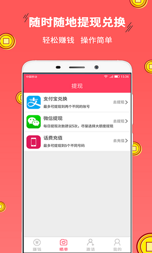 fc1fa1031649dce50d16d50263f5a5a4.png