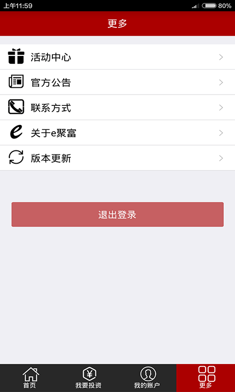 cdba9d23f25d4130badef3ed694caf88.png