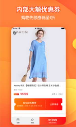 12154415vfln_1.png