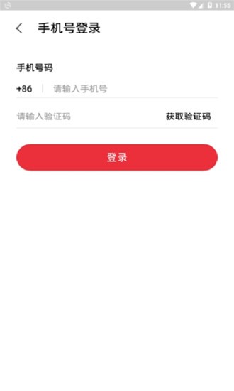 截图宝赚钱版