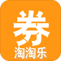 淘淘乐正规版app