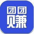 团团赚靠谱版