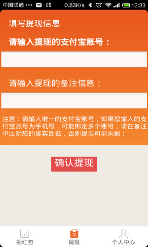 img_localize_0081be7f4c6732725545cb8807d34ddc_480x800.jpg