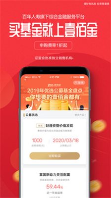 微信截图_20210623172711.png