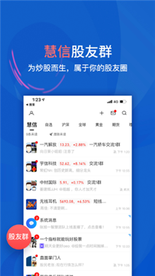 883x497bb (4).png