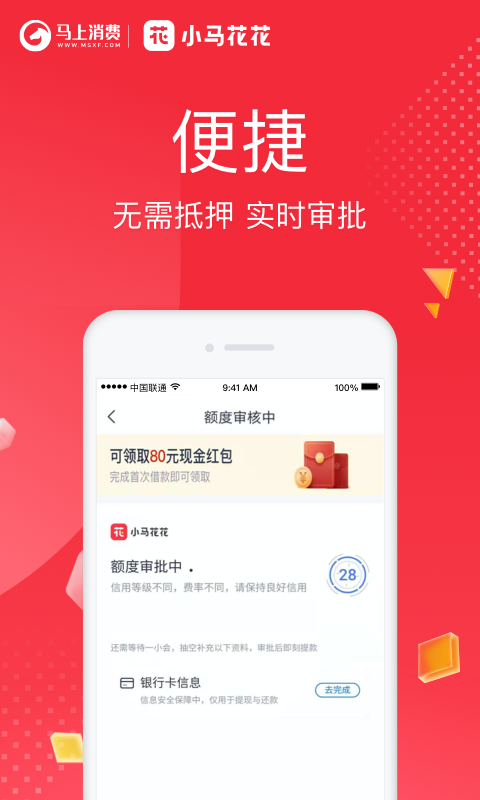 a0330954bfcb65befc5c43d4d5414f35.png