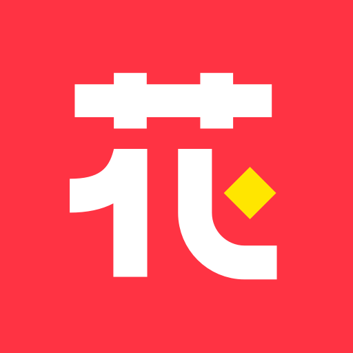 小马花花