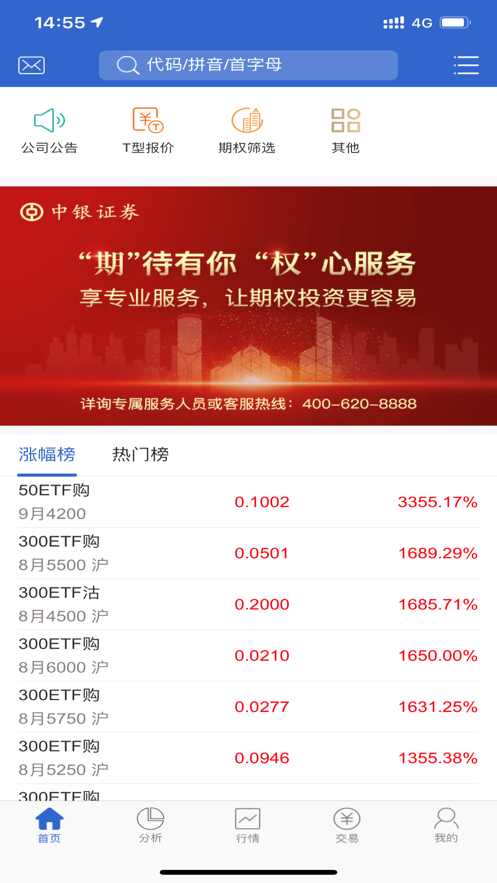 8bcf38b6a29b83afe46aaa918cfb23c9.png
