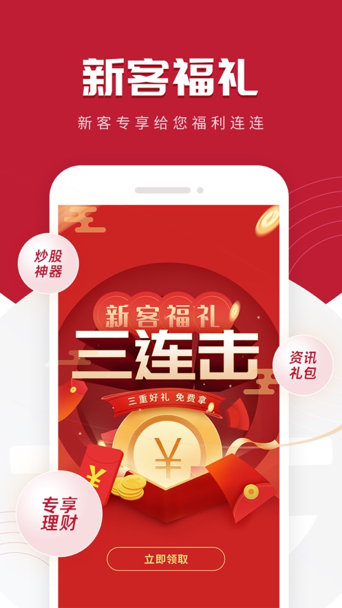 兜兜满