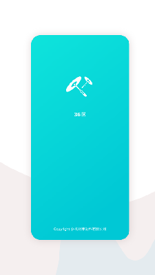 36区