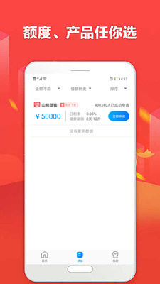 米多多 (3).jpg