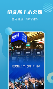 拍拍贷借款app官方2022最新版