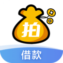 拍拍贷借款互联网信用贷款平台