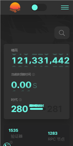 索拉纳价格走势图分析软件