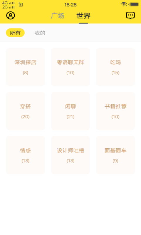 bb0ac7a23b8ba36dd486b61c4f0ff65a.png