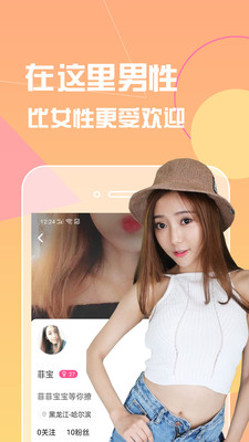 4ea0195d92edea706c6fe6fe0b99f286.jpg