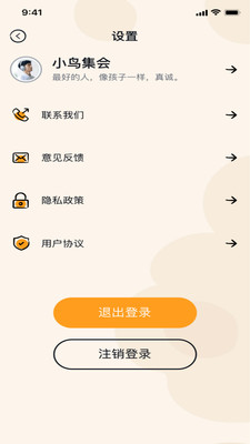 af29856cb169e55689f2cfc4be3dd9a3.jpg