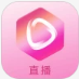 依恋直播app苹果版