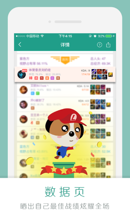 image (13).png