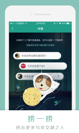 image (12).png