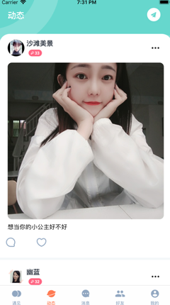 image (13).png