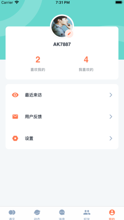 image (14).png