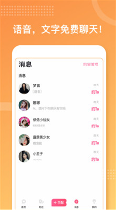 微信截图_20201210180120.png