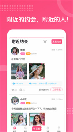 微信截图_20201210180110.png