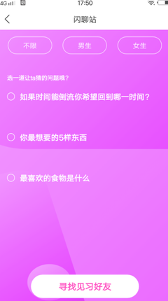 image (5).png