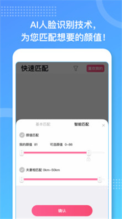 微信截图_20201210180115.png