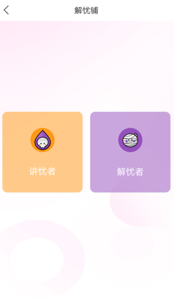 image (4).png