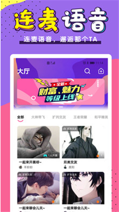 微信截图_20201217144116.png