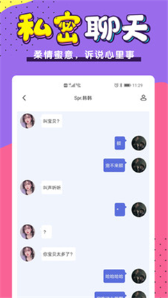 微信截图_20201217144120.png