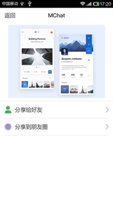 07c0758ff101520d37a4e8ed5ca845012fb421e4a_副本.png