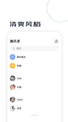 1611903856576795.png