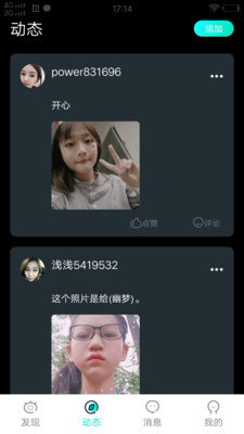 0cc9525ef6bc54a570154efb4b899eae8fc4aa5c0.jpg