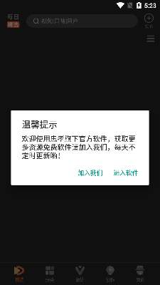 928871f5-ae9c-41eb-9ab8-9d6ef1d0aa6c.png