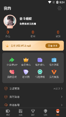 e341cb92-e697-4a6a-a43f-3153530a5439.png