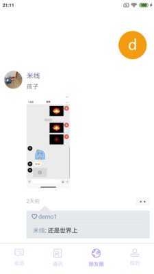 0d837243ea22640771e0a624e3475093350ccaefc.jpg