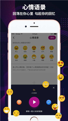 极乐园