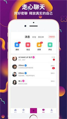 极乐园